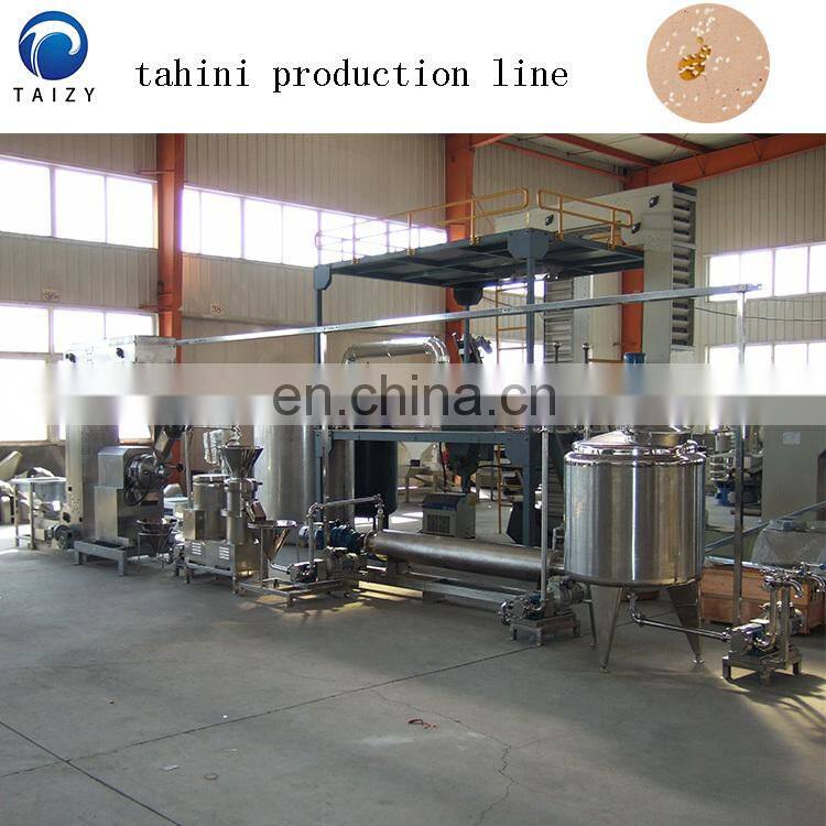 small scale peanut butter production plant machinery for peanut butter press machine