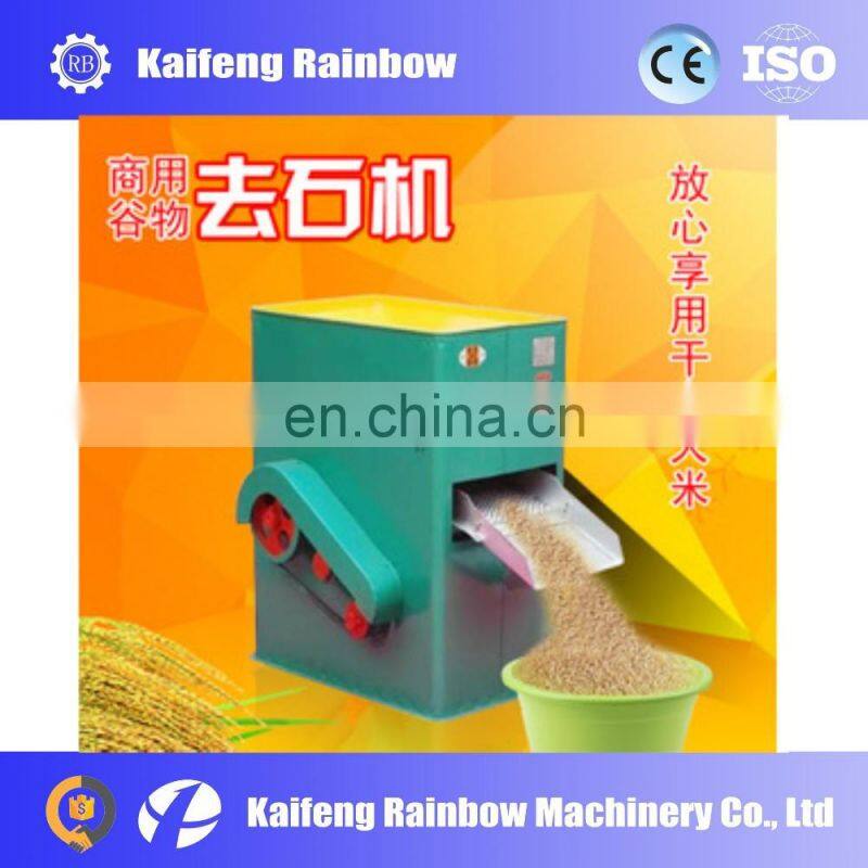 Best Selling New Condition Rice destoner machine/grain seed cleaning machine