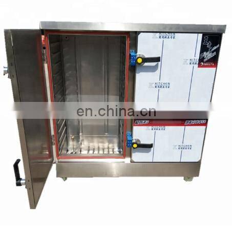 restaurant use electric bread steamers rice steaming machine,electric rice steam machine