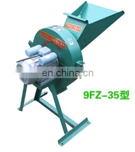 High Capacity Stainless Steel  automatic maize straw crusher fodder crushing machine fodder cutting machine