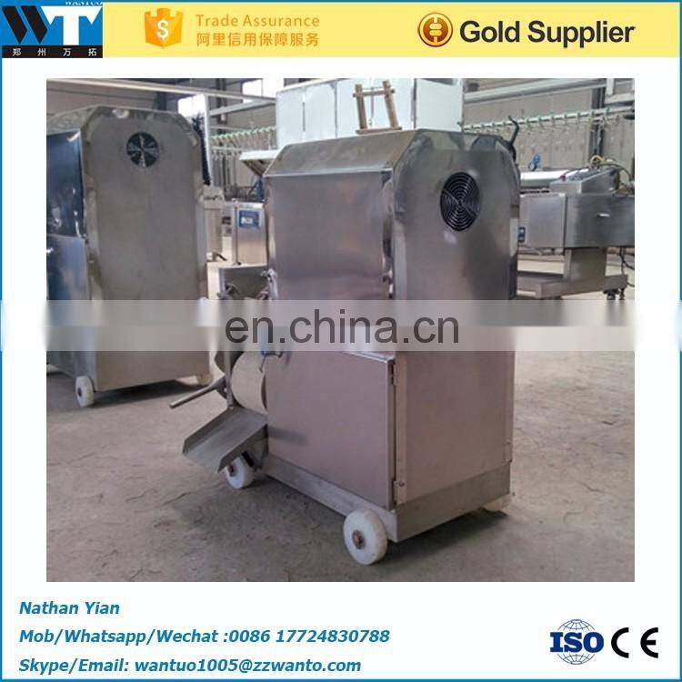 Fish meat and bone separator machine meat and bone separator machine