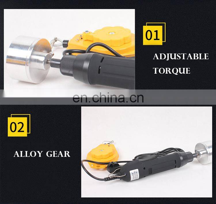 Hand-held Electric Small Manual Bottle Capping Machine