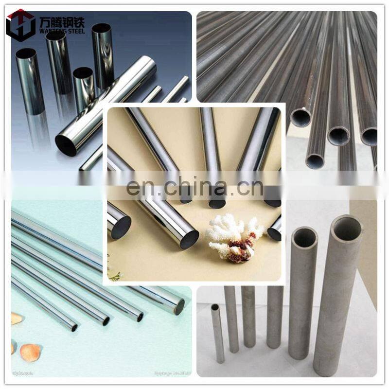 SS pipe 304 pipe /SS304mirror surface stainless steel tube