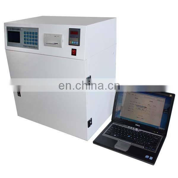 LY-07 BOD rapid measuring instrument