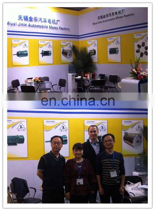 24V 800W Hydraulic Permanent Magnet Motor DC