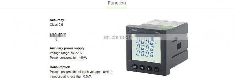 Acrel AMC72L-AV3/KC LCD display three phase voltmeter with RS485 and 2DI/2DO
