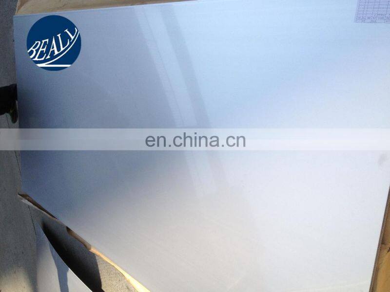 x55crmo14 stainless steel plate