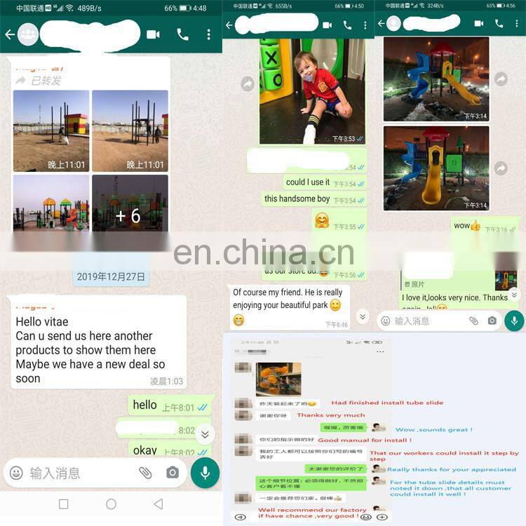 Garden tree house indoor slide with climbing for JMQ-Z265T