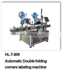 High Precision Automatic Film Rolling Label Sticking Machine Labeling Machine