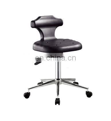 Laboratory Adjustable Chair Movable Metal Lab Chair Lab Stools