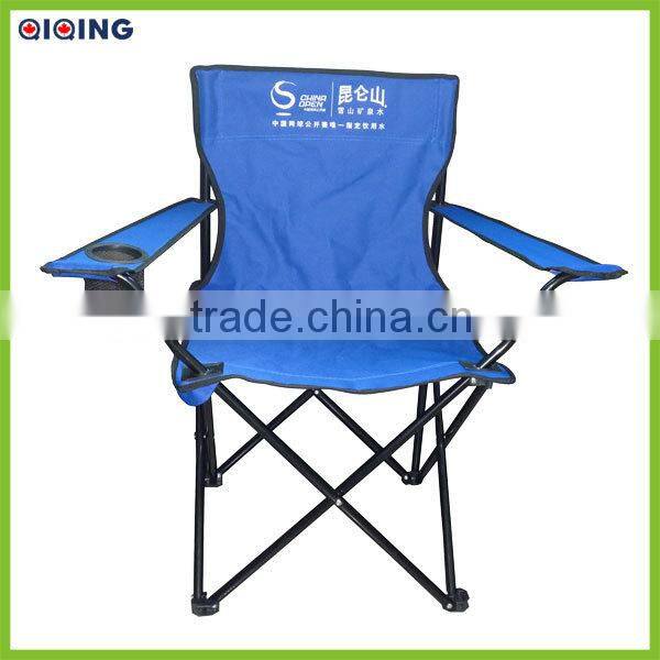 outdoor folding beach chair and table HQ-1001-229