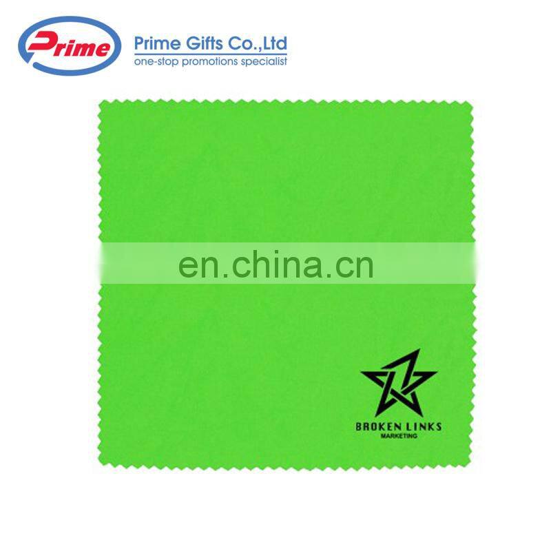 Custom Print Microfiber Glasses Cleaning Cloth