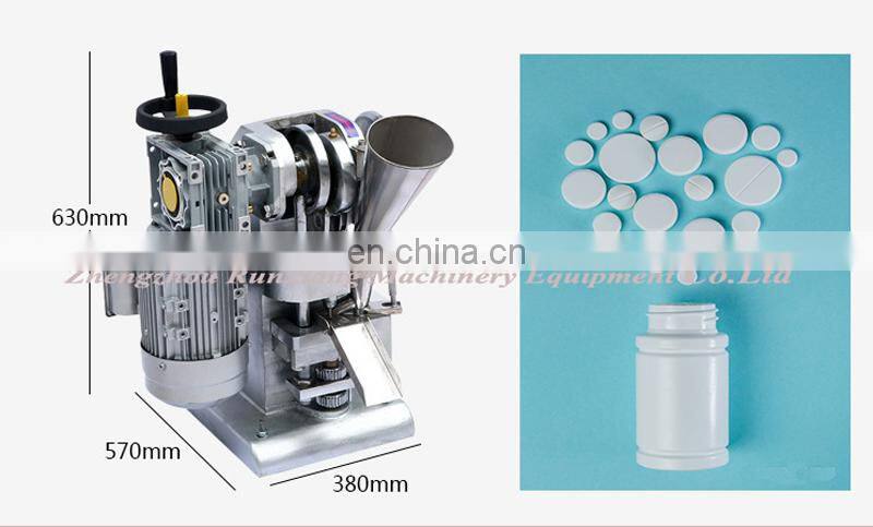 High Quality Pill Punch Press Machine Pressing/Pill Pressing Machine Tablet Press/Pressed Pill Machine