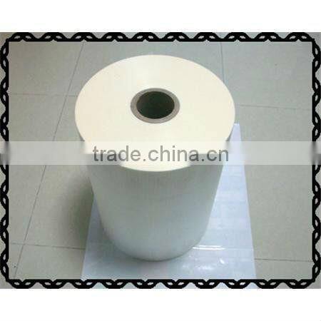 pvc cold laminating film
