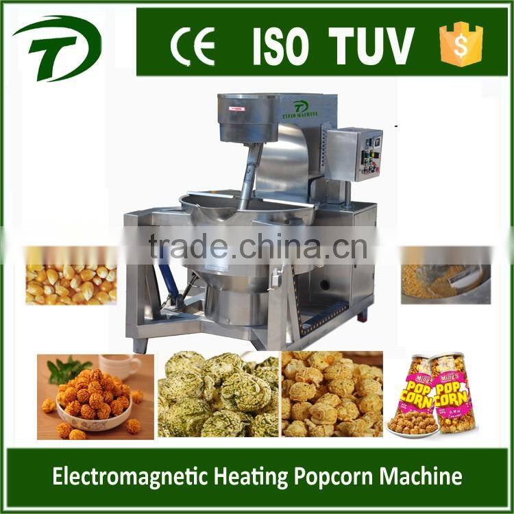 Popcorn Application and New Condition industrial popcorn making machine