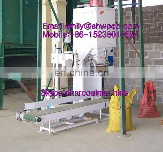 fish feed packing machine/feed pellet packing machine/electric quantitive packing machine