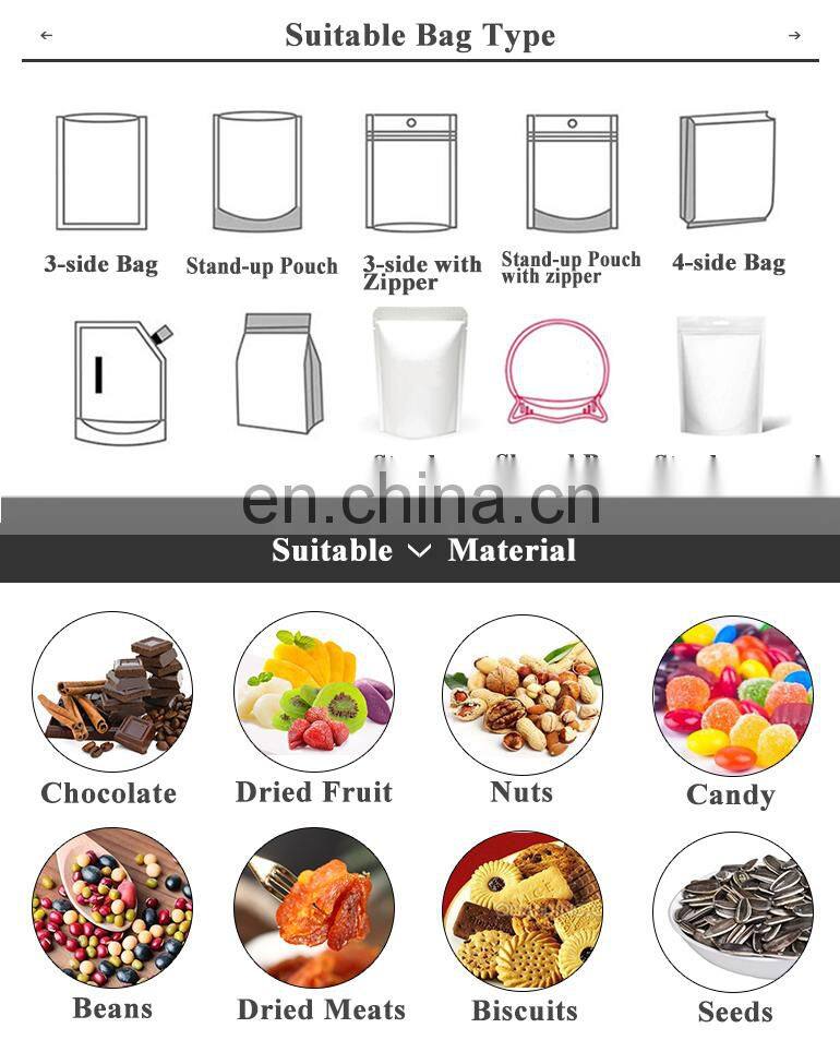 Filling And Microwave Popcorn Packing Micro Powder Stick Mesh Net Bag Medical Mask Medecine Meatball Meat Milk Packaging Machine