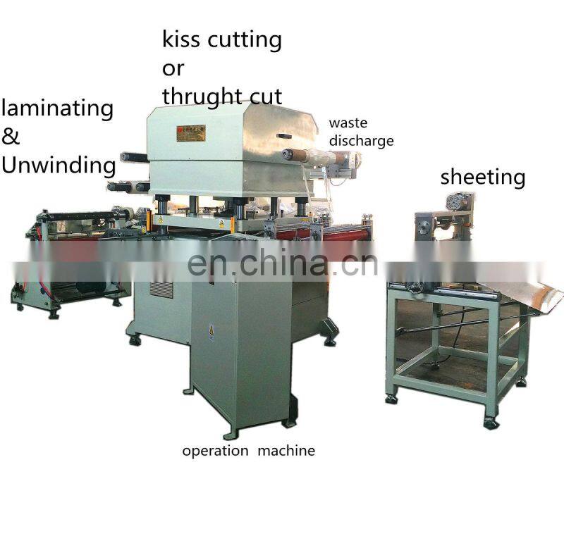 Self-Adhesive Label Tape Foam Gasket Hydraulic Press Die Cutting Machine