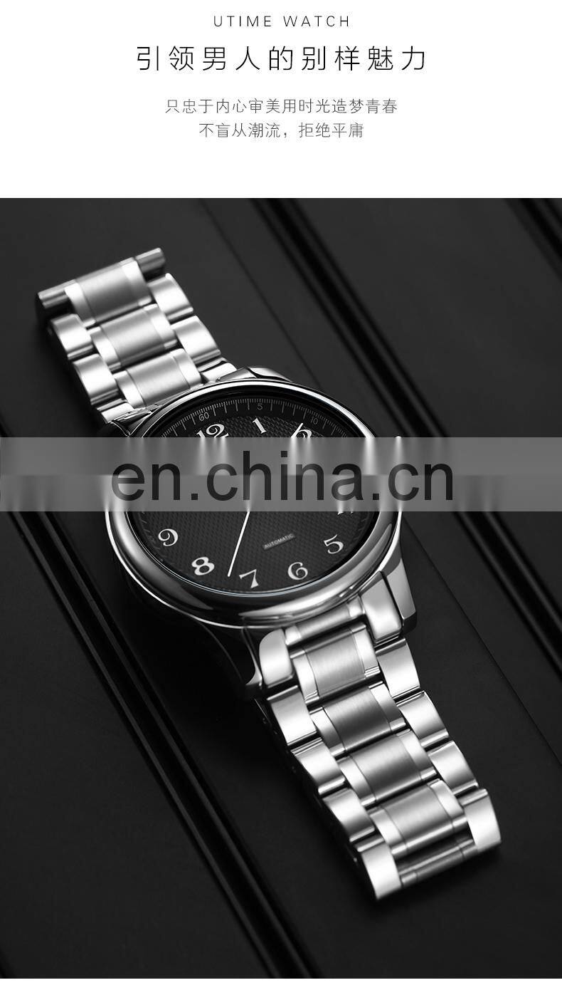 Utime Automatic Mens Luxury Watch Charming Mechanical Watch Calendar Date Display Arabic Number Dial montre U0016G