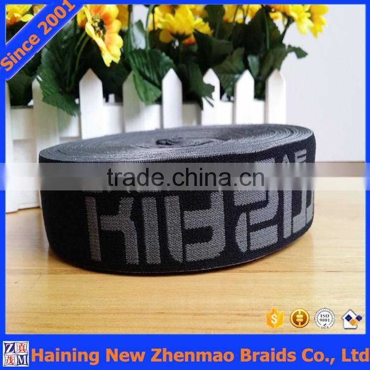 Custom nylon jacquard elastics