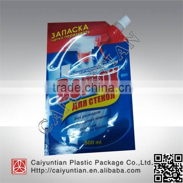 Custom printed standed laundry detergent powder bag with side spout