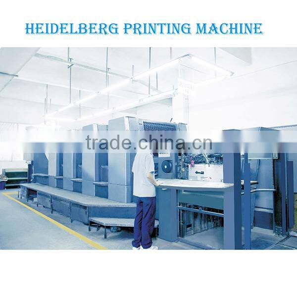 Corrugated Packaging Box