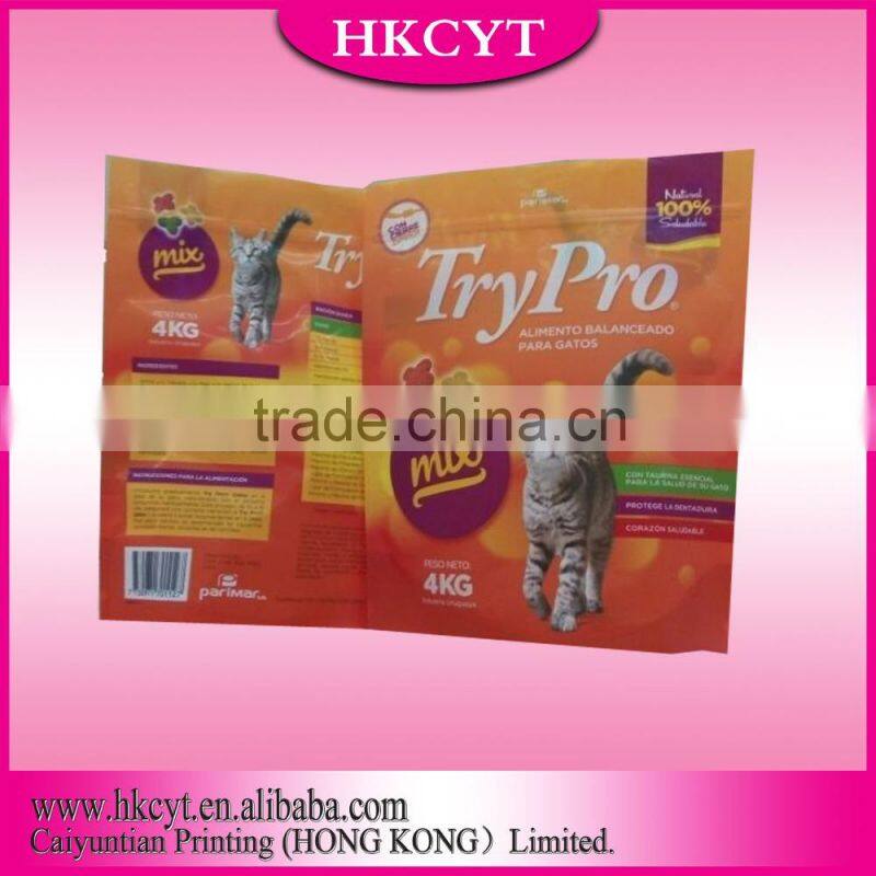 Zipper Pet Food Packaging And Pet Food Bag