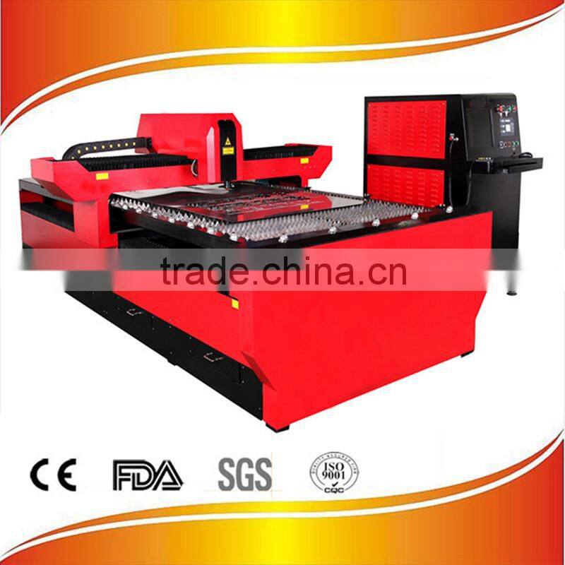 Remax-1325 hot sale metal laser cutting machine