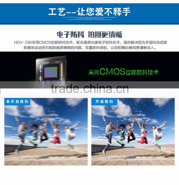 full hd 1080p digital video camera/120x digital zoom/10x optical zoom /3.0'' touch display digital camcorder