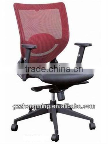 Modern Luxury Mesh Office Chair Computer Office Furniture BY-133
