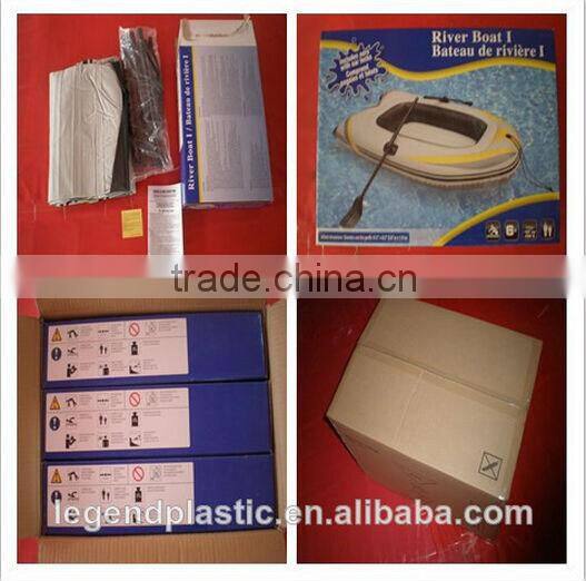 2014 Hot sale high quality pvc Inflatable 2-Person River boat