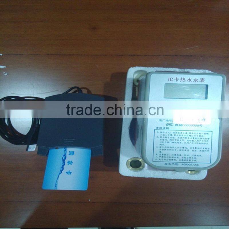 DN15mm Copper fittings For Smart Water Meter ,Multi Jet Water Meter