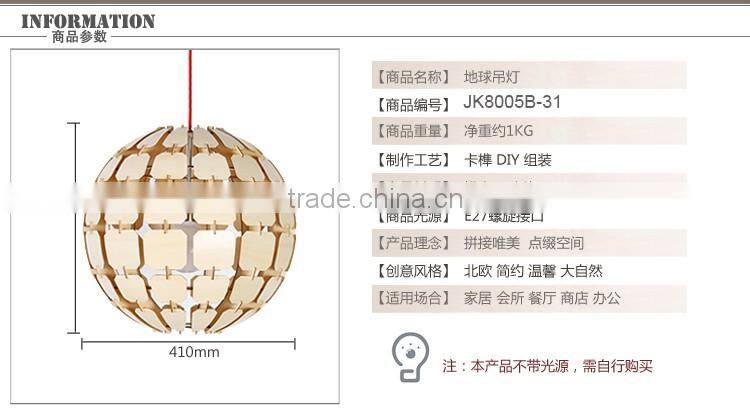 Hot sale wood art decor pendant pine cone lamp wood chandelier light JK-8005B-31 LED pendant light
