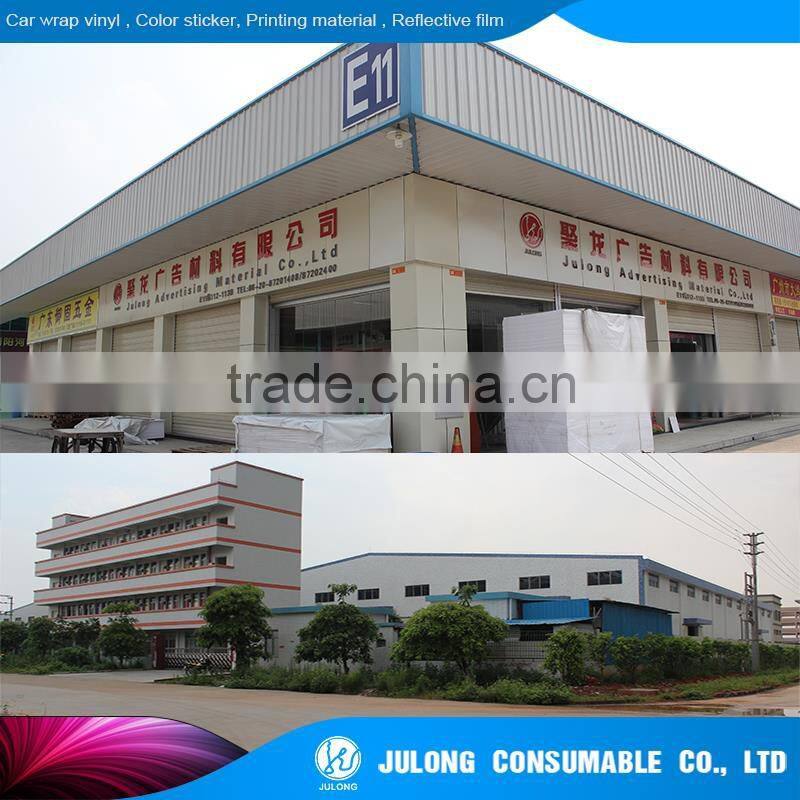 Good quality 1.24*45.7m twill reflective stickers film or trucks 3100 type Guangzhou