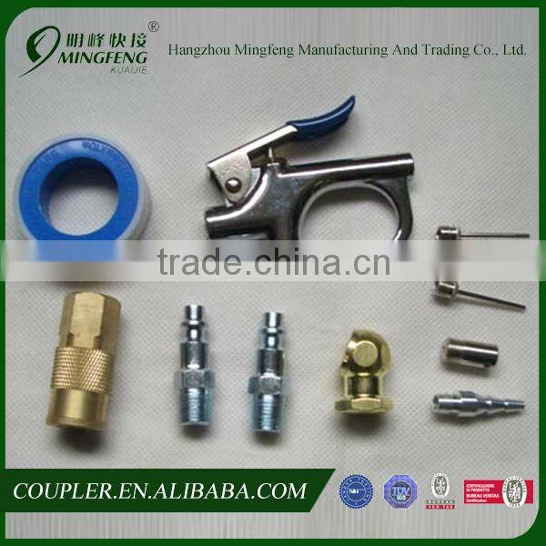 14PCS AIR ACCESSORY KIT