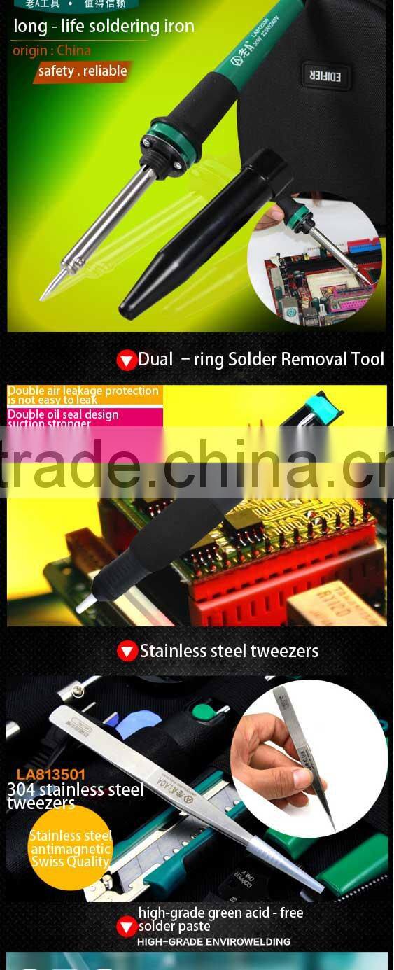 LAOA 23pcs home use hand tool box set,telecommunications tool set,Cellphone repair,Electric soldering iron,multimeter set