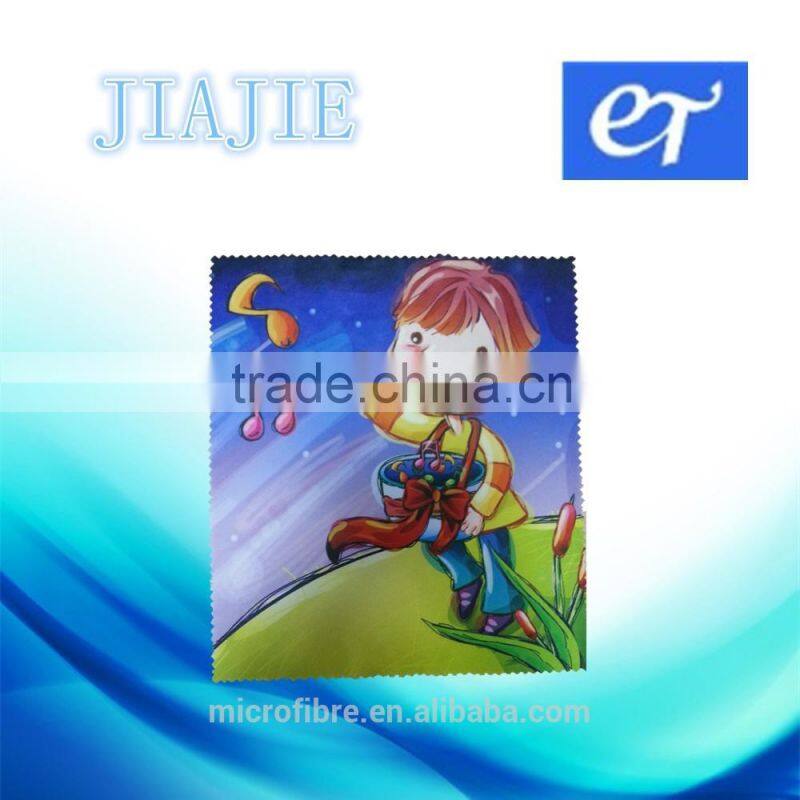 Mobile Phone Screen Cleaning Cloth