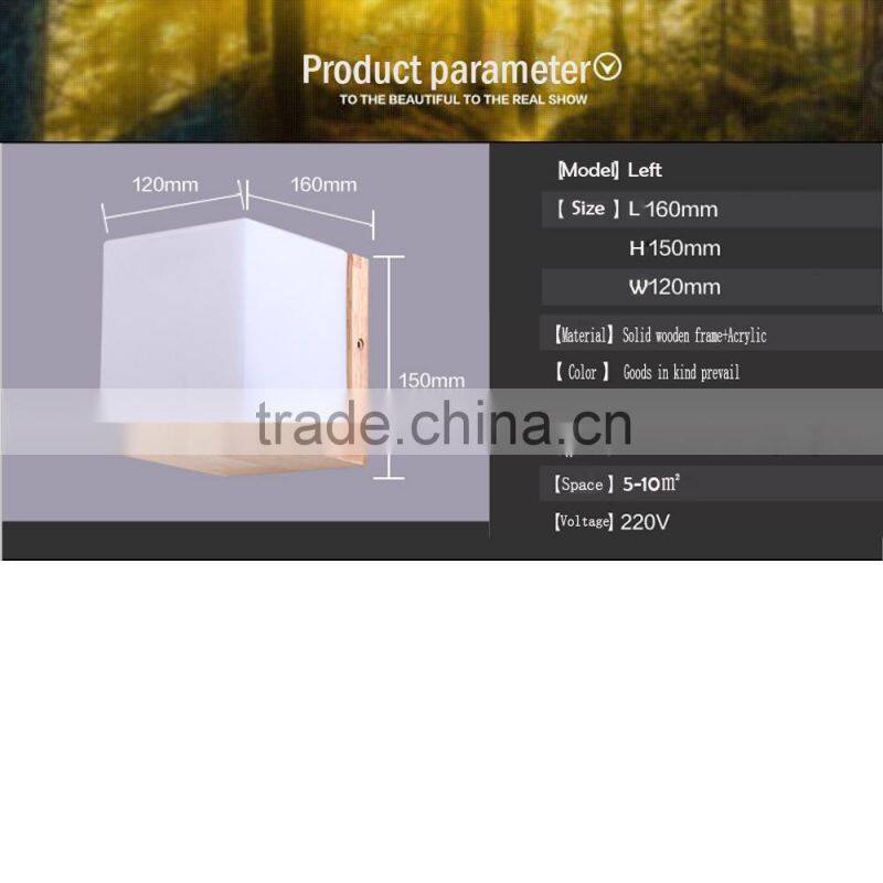 Rubber Stair Cube Sugar Wall Lamp Home Commercial LED Bedside Wall Lamp