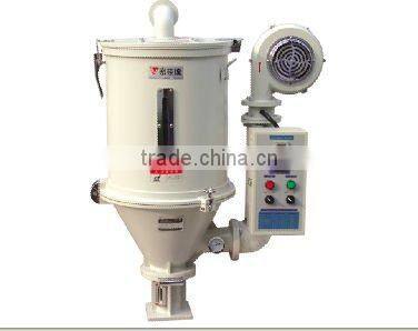Plastic hopper Drying Machine / particle dryer for pp plastic / industry plastic dryer