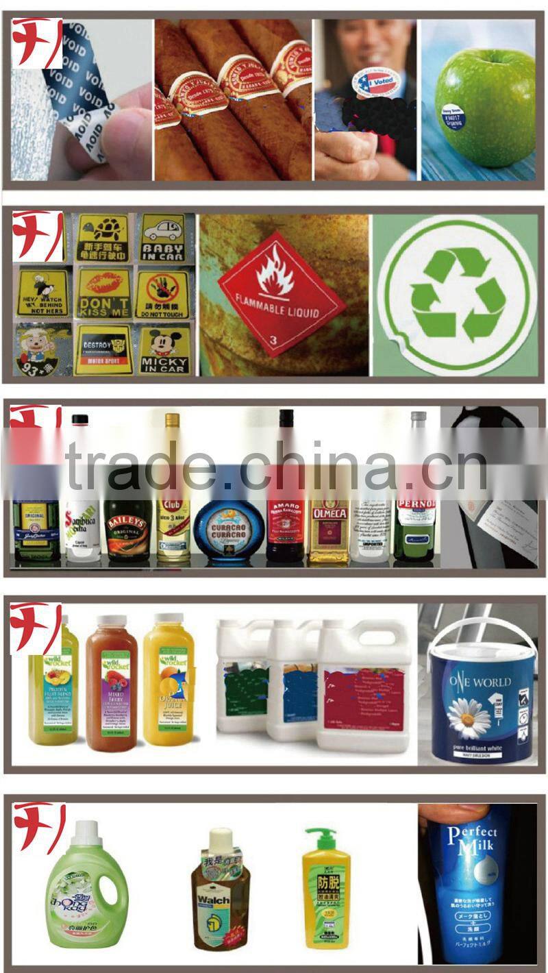 Good quality roll sticker label by rotary printing