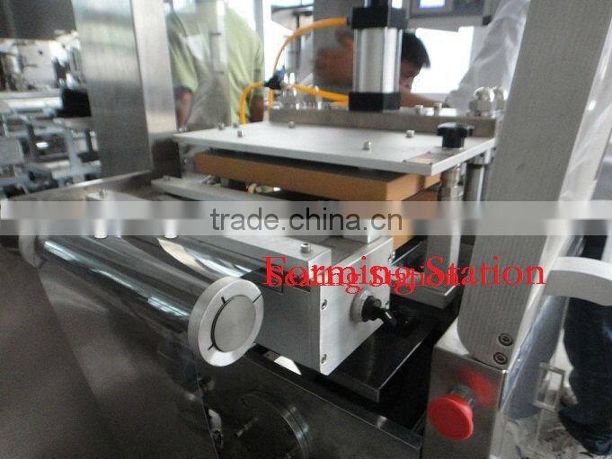 (DHC-250P) Ampoule blister packing cartoning machine,packaging machine