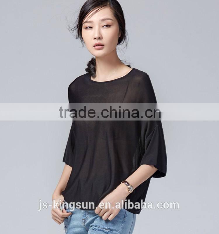 Woman sweater short sleeve spring & summer cool pullover