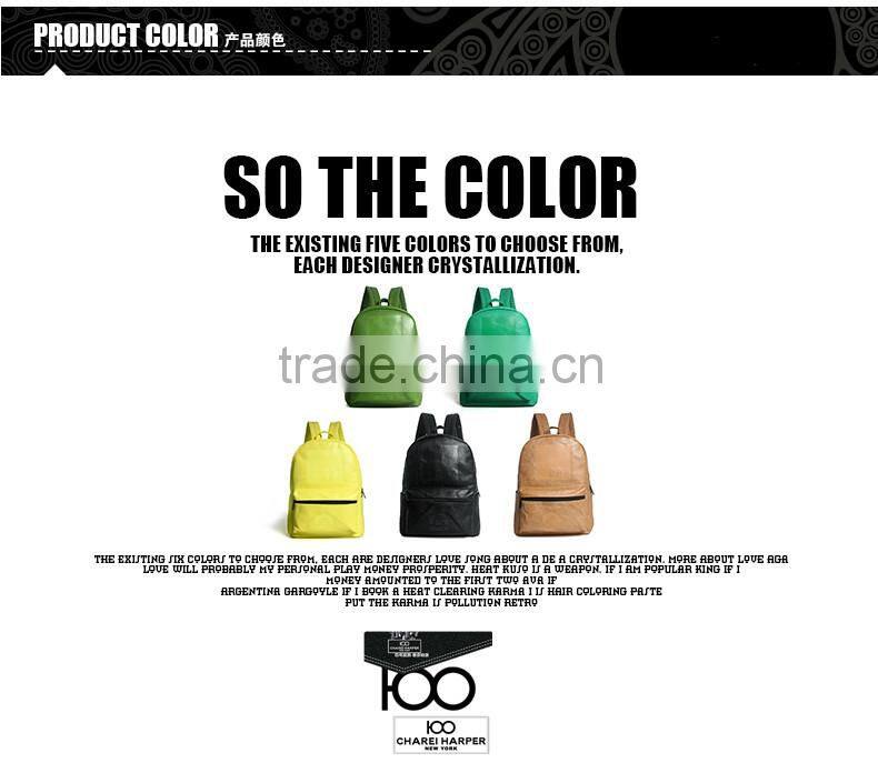 china factory latest leisure PU travel backpack bag girls school bags