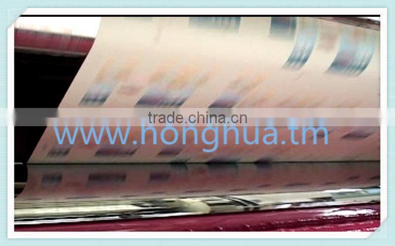 high speed ratogravure printing paper machine