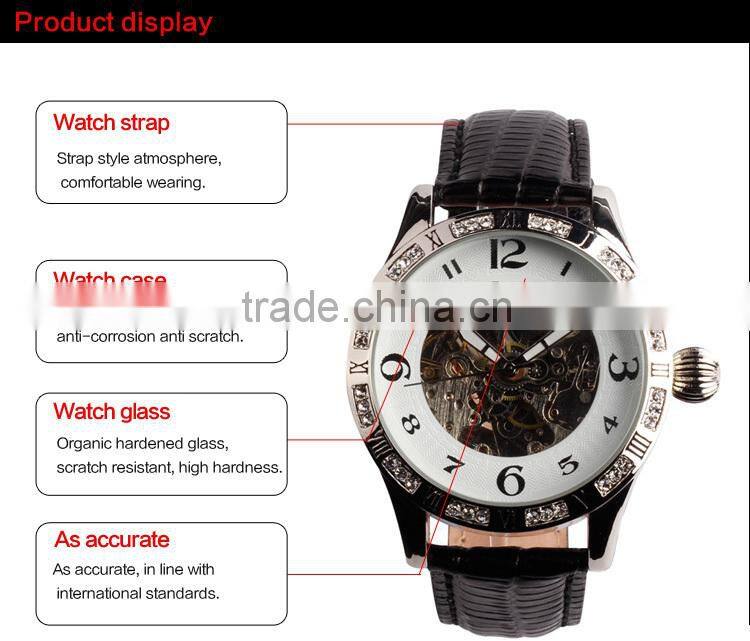 2015 oulm lady watch, colorful unisex watch, mechanical watch made in china