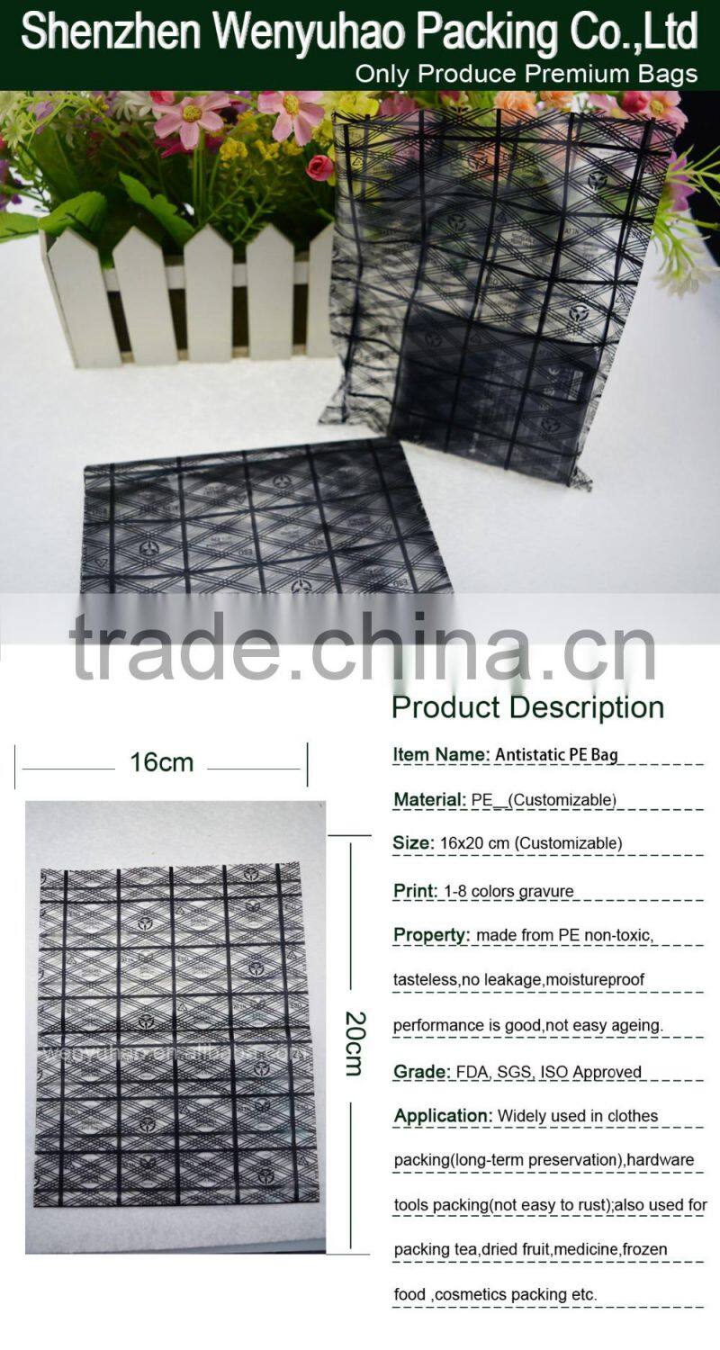 custom printing ldpe antistatic bag , transparent pe antistatic bag