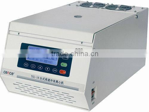 TGL-16 hematocrit centrifuge machine