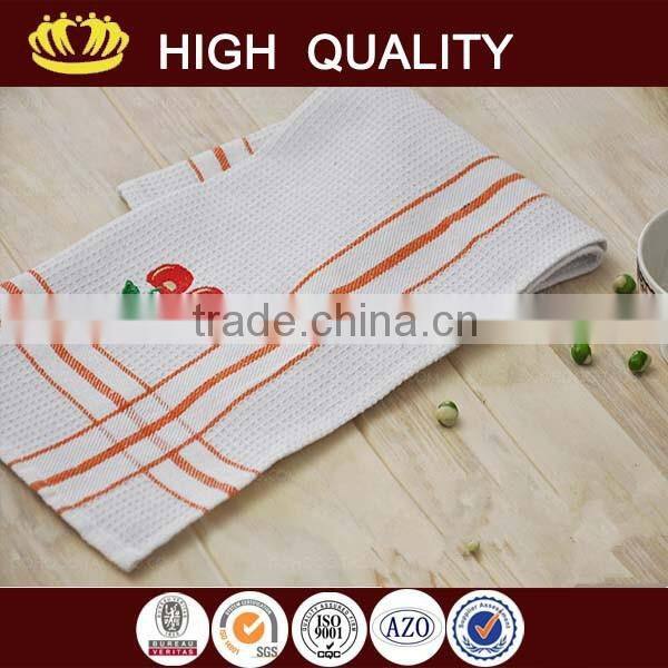 White 100% cotton ihram towel