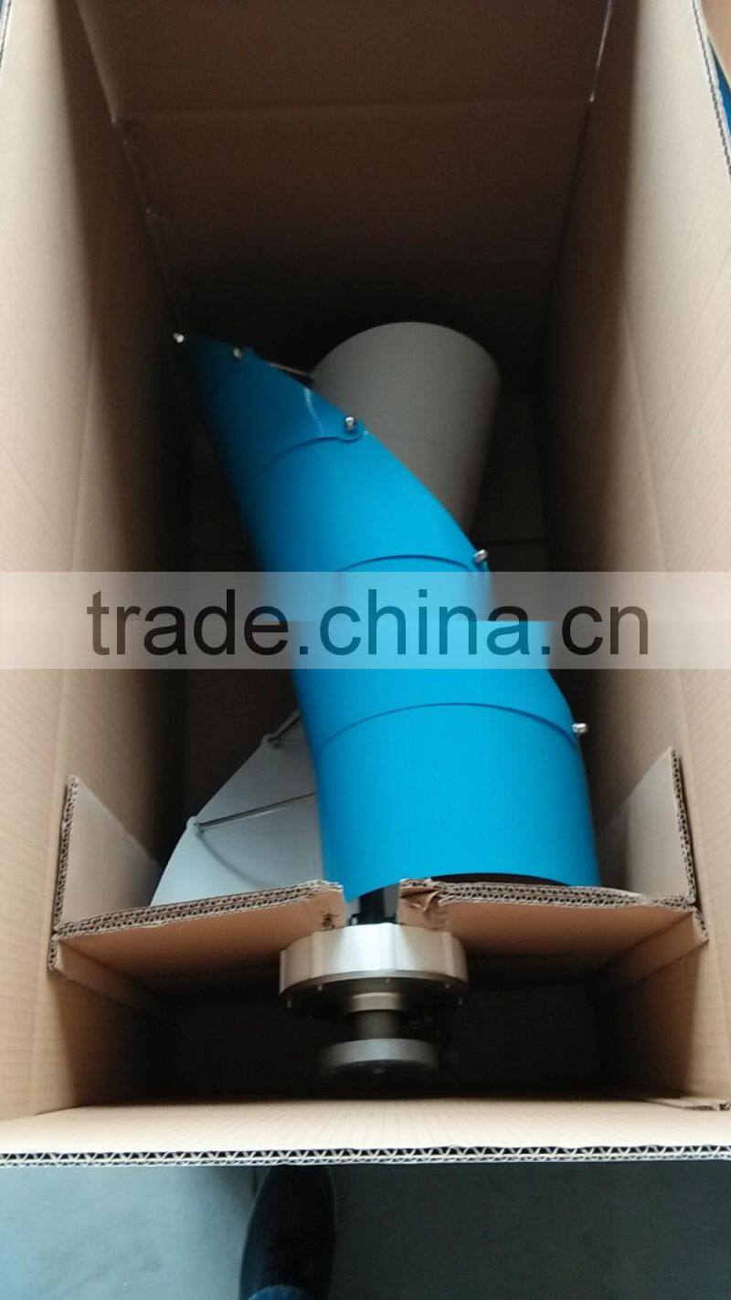 100w 200w vertical axis wind turbine generator kit hot sale