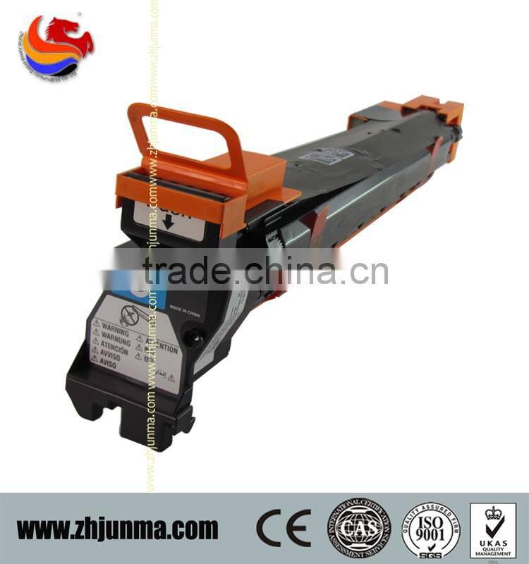 copier drum unit IU210 for Konica Minolta Bizhub C250/C250P color copier machine